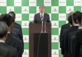 山中原子力規制委員長が訓示　過去の教訓、未来の安全に