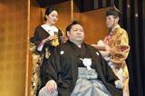 「元幕内剣翔、大粒の涙　断髪式開催、結婚披露宴も同時に」の画像1