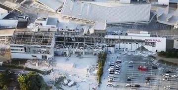 イオンモール爆発事故で事故調　経産省が立ち上げ