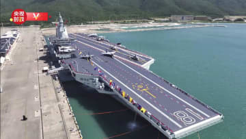 台湾国防部 空母に対応可能