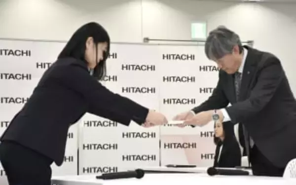 日立労組、ベア1.8万円要求　過去最高