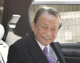 麻生氏、重要法案は丁寧に対応を　少数与党の参院踏まえ