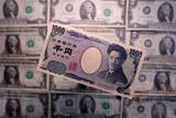 「東京円、一時163円42銭　39年8カ月ぶりの円安水準」の画像1