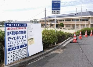 体育館冷房ゼロ、900市町村　災害避難所指定、設置率に差
