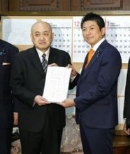 参政党、スパイ活動への罰則検討　防止法案を作成、参院に単独提出