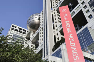 フジ株買い増し否定せず　村上氏側が反論