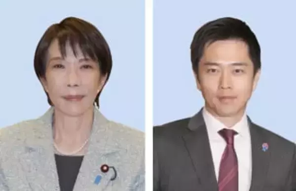 高校生年代扶養控除を維持で調整　与党、子育て世代の生活に配慮