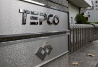 東電、データセンター誘致を加速　新会社設立も視野