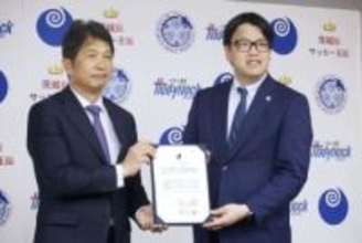 J1水戸、那珂市を本拠地に　昇格でスタジアム収容数が増加