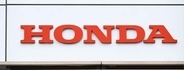 ホンダAI自動運転28年に延期　EVに採用からHV搭載に変更