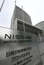 日産、営業損益500億円黒字に　26年3月期通期