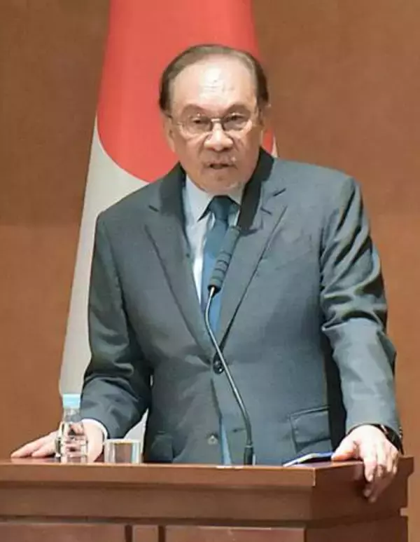 AI技術偏在で不平等拡大　マレーシア首相が懸念