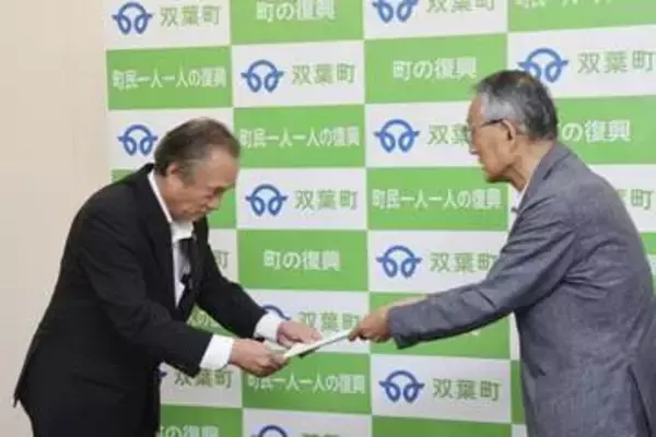 被ばくリスク「十分低い」　避難指示解除へ検証結果