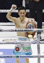 井上拓が那須川と再戦　松本暫定王者、坪井敗れる