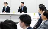 「給付付き控除、導入合意　現役世代の税社保負担軽減」の画像1