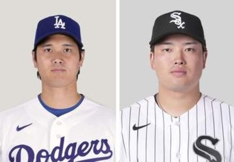 大谷と村上、選手会の受賞逃す　大リーグ今季表彰