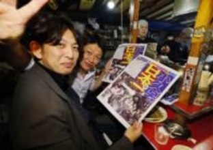 「ばりうれしい」雪辱の日本一　福岡ファン、ドーム総立ち