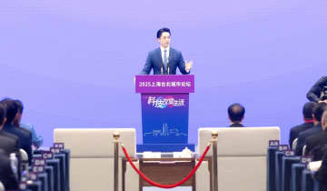 上海と台北が都市間フォーラム　「平和が願い」と台北市長