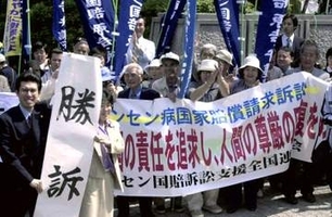 元患者400人、再び療養所入所　ハンセン病、差別の恐れなど背景