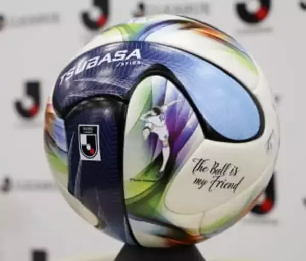 公式球に「キャプテン翼」　Jリーグ「百年構想リーグ」