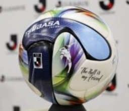 公式球に「キャプテン翼」　Jリーグ「百年構想リーグ」