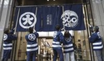 大丸心斎橋が開業300周年　江戸時代の店先再現