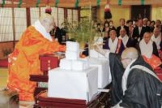 高野山で法印転衣式　和歌山・金剛峯寺