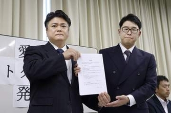 名古屋でホスト協議会発足　法改正1年、健全歓楽街へ