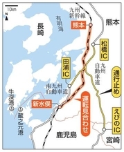 陸路寸断、お盆にフェリーで帰省　熊本地震で高速道・新幹線不通も