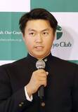 「早大・中野麟太朗がプロ転向　23年日本アマ選手権覇者」の画像1
