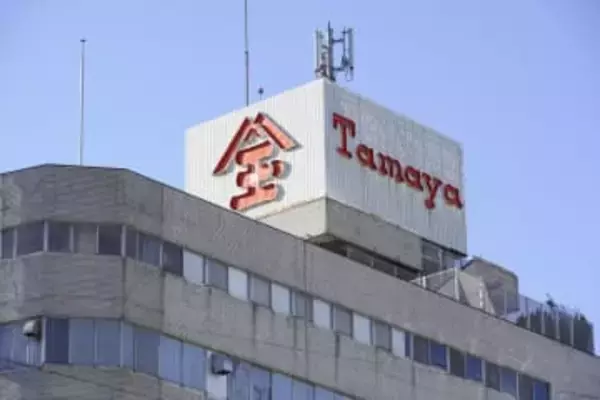 退職金未払いと百貨店提訴　17人、長崎「佐世保玉屋」