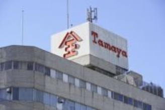 退職金未払いと百貨店提訴　17人、長崎「佐世保玉屋」