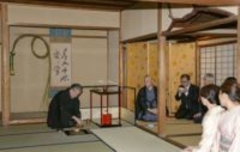 「初釜」で新年祝い、おもてなし　茶道・表千家、京都