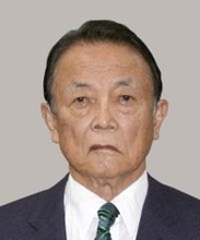 自民・麻生副総裁が16選確実　福岡8区、組織力で新人らを圧倒