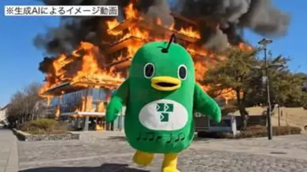 リチウム電池で役所が炎上？　習志野市がAI動画、評判は上々