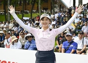 22歳吉沢柚月がツアー初優勝　女子ゴルフmeiji杯