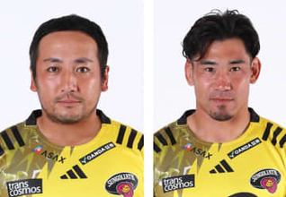 ラグビー流、中村が引退　W杯8強貢献の元日本代表