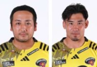 ラグビー流、中村が引退　W杯8強貢献の元日本代表