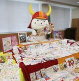 「ひこにゃん感激、年賀状の山　17年連続1万通超える」の画像1
