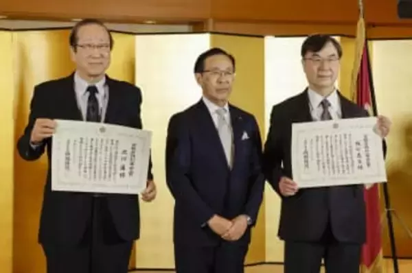 ノーベル賞で京都府栄誉賞　坂口志文、北川進両氏に