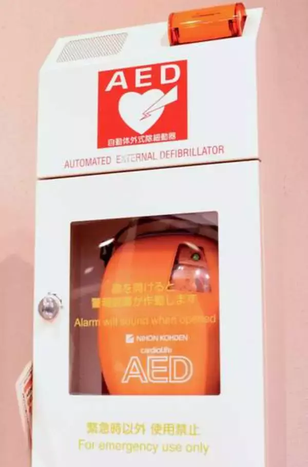【独自】AEDの当事者団体設立へ　国内初、救命巡る悩みや課題共有