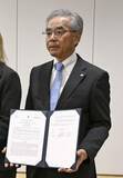 「「秒」の再定義へ光格子時計活用　島津と理研、国際機関が協力」の画像1