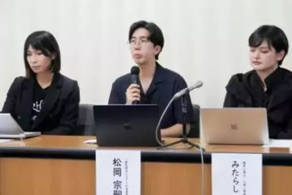 LGBT理解増進基本計画に憤り　支援団体「あまりに内容薄い」