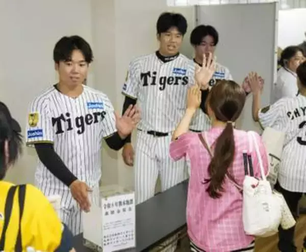 阪神が熊本地震の募金活動　村上「助けになれるように」
