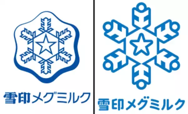 雪印メグミルク、ロゴを刷新　創業100周年でシンプルに