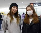 「スノボの冨田せな「自信に」　W杯ハーフパイプから帰国」の画像1