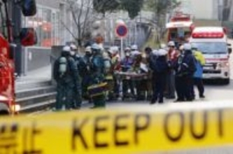 名古屋大で薬品が爆発、3人けが　室内の薬品庫を整理中