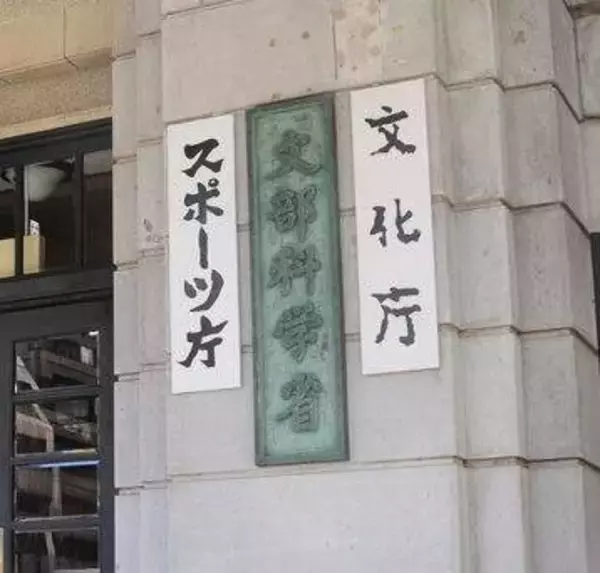 小中学校プール授業で実態調査　スポーツ庁、取りやめ増で