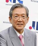 「東電会長に横尾氏、5年ぶり交代　金融出身は初」の画像1