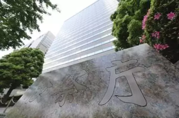 再審不服封じられ「理不尽」　検察幹部、改正案を非難